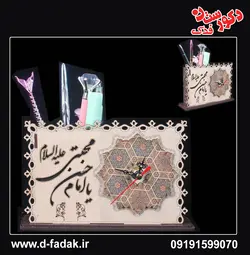 ساعت رومیزی -جاقلمی