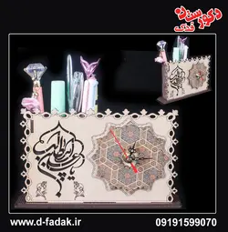 ساعت رومیزی -جاقلمی