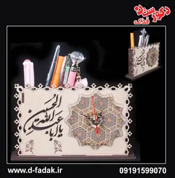 ساعت رومیزی -جاقلمی