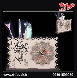 ساعت رومیزی -جاقلمی