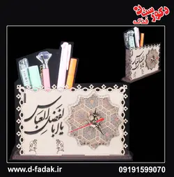 ساعت رومیزی -جاقلمی