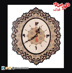 ساعت دیواری طرح 6ضلعی