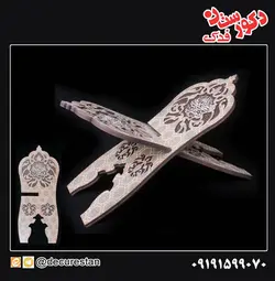 رحل قرآن منحنی 5تن مینا