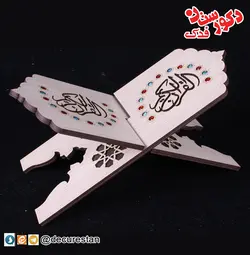 رحل قرآن مستطیل نگین دار راش و بیاض