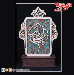 تندیس ترمه دار یا علی بن ابیطالب(علیه السلام)