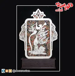 تندیس ترمه دار بزرگداشت مقام معلم