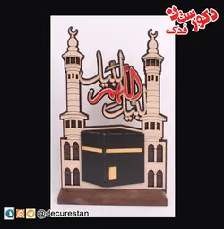 تندیس کعبه