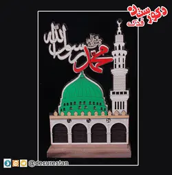 تندیس حرم پیامبر(صلی الله علیه و آله)