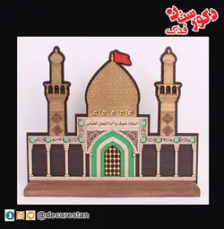 تندیس حرم حضرت اباالفضل (علیه السلام)