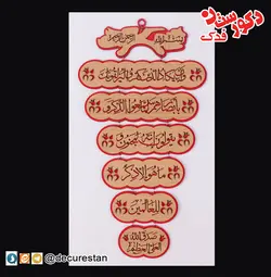 آویز وان یکاد - طرح انگور