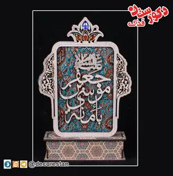 تندیس ترمه دار بامانة موسی بن جعفر (علیه السلام)