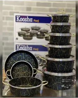 قابلمه ١٥ پارچ طرح سنگ (ماربل )كوشا ٣ تابه