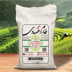 گلچین ناب (الک‌کارخانه) 00,000 ~تومان