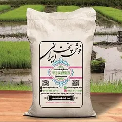 خوشپخت‌ایرانی 88,000~تومان