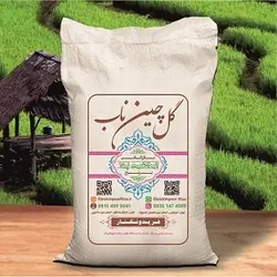 گلچین ناب 105,000~تومان