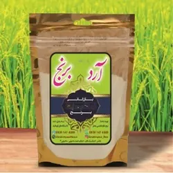 آرد برنج طارم 95~تومان
