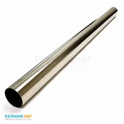 لوله دستگیره 6 متری استخر استیل 304 مدل سبک