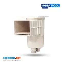 اسکیمر مگاپول استخر 2 اینچ مدل COMBO-CS01