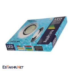 چراغ استخر روکار استیل 10 وات مولتی کالر(فوق باریک)