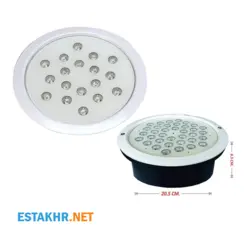 چراغ استخر توکار36 وات فول کالر مدل 36REM