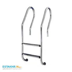 نردبان استخر 2 پله کلاب پله استیل 304