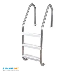 نردبان استخر 3 پله ساده پله پلاستیکی