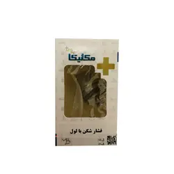 فشار شکن پمپ بنزین مکانیکا پلاس مدل BALOL21 مناسب برای پژو 405