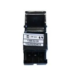 کلید شیشه بالابر راست ایمن تک کد 273 مناسب برای پژو پارس