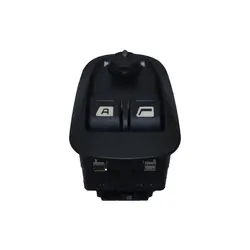 کلید شیشه بالابر دیاکو مدل DPN-319 مناسب برای پژو 206 تیپ 5