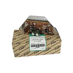 مدول بخاری خودرو والافن مناسب برای پژو 405 جدید