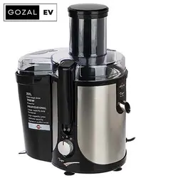 آبمیوه گیری پارس خزر مدل تایگر 700W