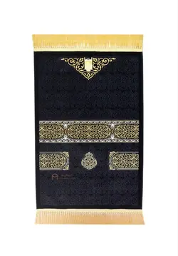 جانماز مخمل برجسته طرح پرده کعبه کد 300