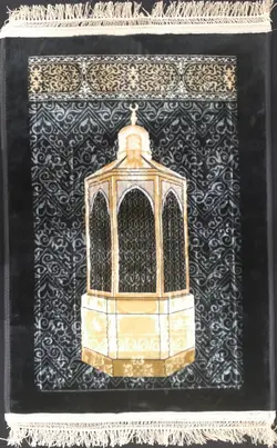 جانماز مخمل طرح برجسته (مقام ابراهیم) کد 200
