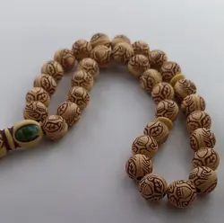 تسبیح مکی کد206