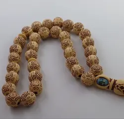 تسبیح مکی کد 205