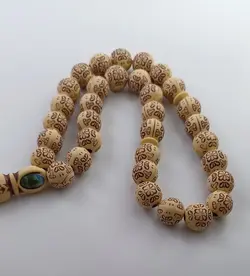 تسبیح مکی کد 205