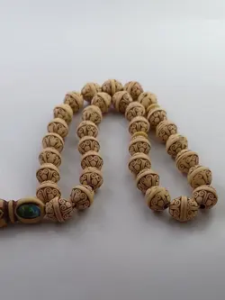 تسبیح مکه مدینه کد 208