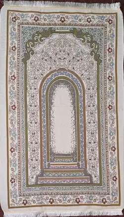 سجاده کد 31