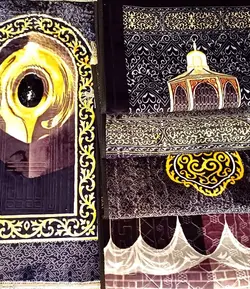بسته 5 عددی سجاده مخمل مخصوص سوغات حج