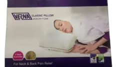 بالش طبی ورنا | مدل VERNA CLASSIC PILLOW