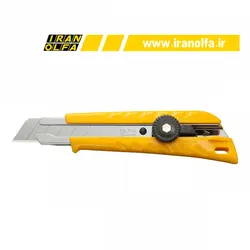 کاتر بزرگ با قفل پیچی اُلفا (OLFA) ژاپن مدل L-1