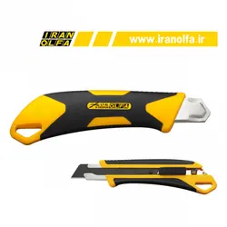 کاتر بزرگ با قفل اتوماتیک اُلفا (OLFA) ژاپن - مدل L7-AL