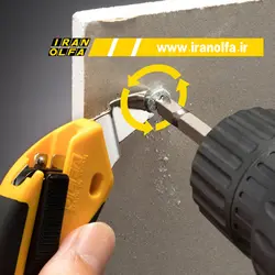 کاتر بزرگ با قفل اتوماتیک اُلفا (OLFA) ژاپن - مدل L8-AL