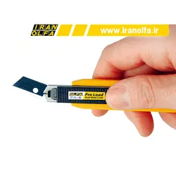 کاتر خشاب دار اُلفا (OLFA) ژاپن - مدل 2-PA