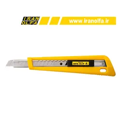 کاتر با قفل اتوماتیک اُلفا (OLFA) ژاپن - مدل 1-NA