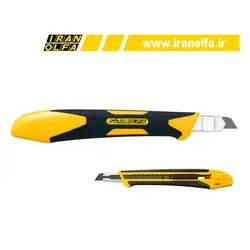 کاتر قفل اتوماتیک با دسته نرم اُلفا (OLFA) ژاپن - مدل 1-XA