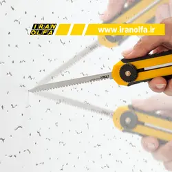 کاتر بزرگ با 2 تیغ اره ای و متوسط اُلفا (OLFA) ژاپن - مدل CS-5