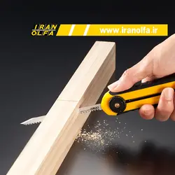 کاتر بزرگ با 2 تیغ اره ای و متوسط اُلفا (OLFA) ژاپن - مدل CS-5