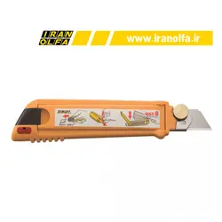 کاتر بزرگ با قفل اتوماتیک به همراه قفل پیچی اُلفا (OLFA) ژاپن - مدل PL-1 دارای مخزن و 3 عدد تیغ یدک