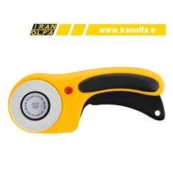 کاتر غلتکی فوق بزرگ اُلفا (OLFA) ژاپن - مدل RTY-3/DX
